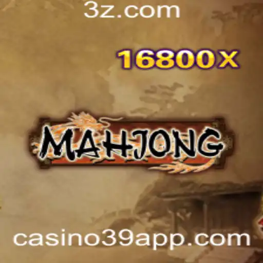 Explorando o Fascinante Mundo do Mahjong: Regras e Atualizações Recentes