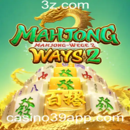 Mahjong Ways 2: Descubra as Regras e Dinâmicas do Jogo Popular